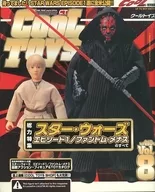 COOL TOYS Vol. 8 クールトイズ