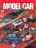 MODEL CAR严重急性呼吸综合症MODEL CAR赛车Vol.17