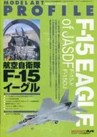 模特艺术简介No.771