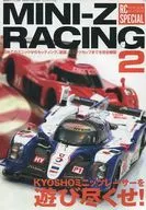 MINI-Z RACING 2