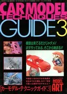 CAR MODEL TECHNIQUES GUIDE3 Car Model Techniques GUIDE3