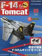 With Appendix) Weekly F-14 Tom Cat 3