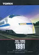 TOMIX N-GAUGE CATALOG 1991