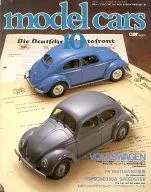 増刊model cars No.10