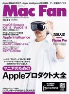 MacFan September 2024 issue