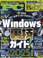 Sr. PC, mayo de 2025, Sr. PC.