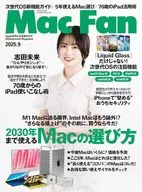 Mac Fan 2025年9月号
