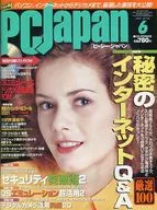 PC Japan 2001/6(CD1枚付) ピーシー・ジャパン