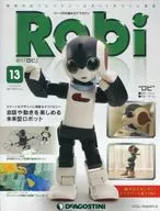 With Appendix) Robi National Edition 13