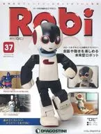With Appendix) Robi National Edition 37