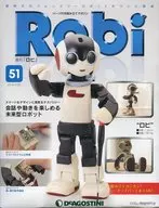 付録付)Robi全国版 51