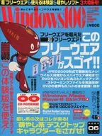 Windows100% 2003/6 with 2 CD-ROM