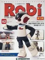 附赠品)Robi第三版全国版62