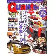 Quanto 2006/8 NO.213 Quatte