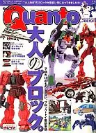 Quanto 2006/11 NO.216 クアント