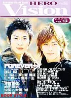 Hero Vision 2003/2 Vol. 9