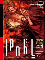 Pandora Vol. 1 SIDE-A