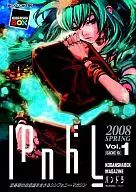 Pandora Vol. 1 SIDE-B