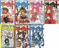 Set) Faust Vol. 1 ~ VOl. 6 Set