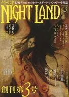 NIGHT LAND Vol. 3 September 2012