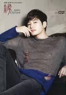 Park Shi-hoo Original Magazine Rim ENISHI SEASON2 Vol. 02
