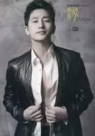 パク・シフ オリジナルマガジン 縁ENISHI Vol.02