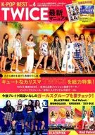 有贈品)韓國流行音樂BEST4