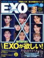 K-pop BEST IDOL February 2019 issue