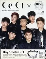 附赠品)Ceci x BTS 20 th Anniversary Limited Edition