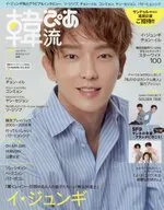 With Appendix) Korean Wave Pia July 2019