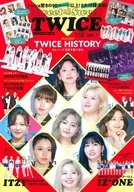 With Appendix) K-Pop GIRLS Communication Vol. 1 Sweet Sweet TWICE