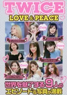 TWICE LOVE & PEACE