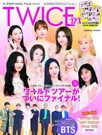 K-pop IDOL File Vol. 10