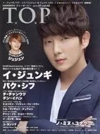 Hanryu T.O.P, edição de julho de 2015