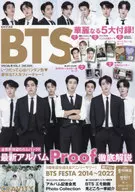 With Appendix) K ☆ STAR BTS SPECIAL Vol. 5