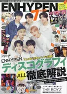 付録付)K-POP NEXT ENHYPEN SP