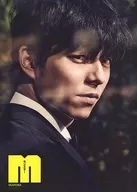 DVD付)GONGYOO Magazine MONSTER Season3 Vol.3 Winter 2014