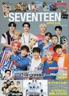 With Appendix) K-pop SUPER IDOL SEVENTEEN SPECIAL