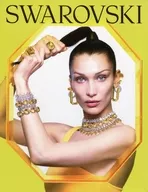 COSMOPOLITAN June 2022 SEVENTEEN EDITION