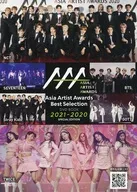 DVD付)Asia Artist Awards Best Selection DVD BOOK 2021ー2020