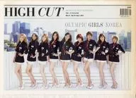 HIGH CUT Vol. 81 July 19-August 1 2012