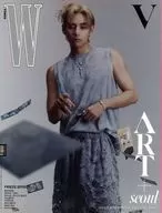 With Appendix) W KOREA September 2023 issue B edition Cover : V (BTS) whole body VER.