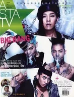 ASTA TV 2012年3月号 Vol.57