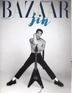 HABPER'S BAZAAR SEPTEMBER 2024 jin封面:ver.C