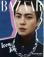 HABPER's Bazaar September 2024 Icon jin Cover : ver. B