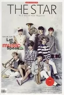 THE STAR No.1 Star ＆ Style Magazine No.16 2014年7月号