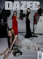 DAZED＆CONFUSED KOREA 2021 #162 表紙aespa版