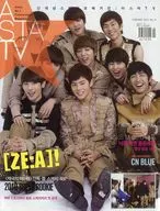 ASTA TV 2010年2月号 Vol.31