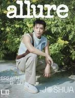 allure 2025年8月号