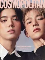 付録付)COSMOPOLITAN 2024年4月号